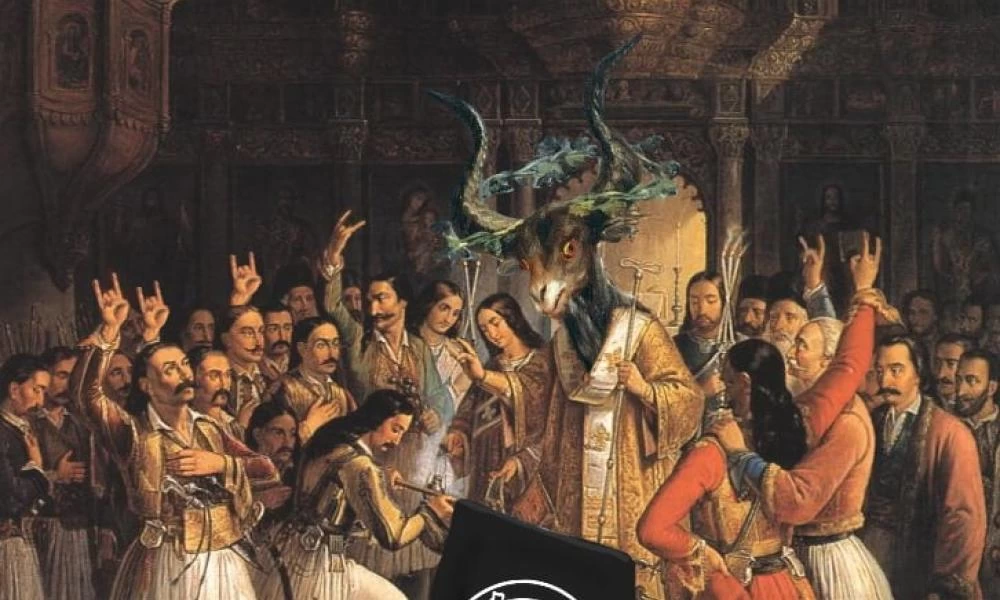 Μετά τους ομοφυλόφιλους και οι σατανιστές προσβάλλουν το εθνικό σύμβολο